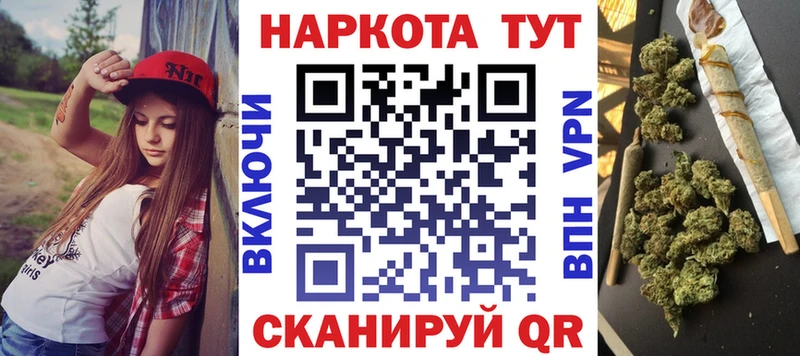Наркошоп Юхнов COCAIN  Мефедрон  ГАШИШ 