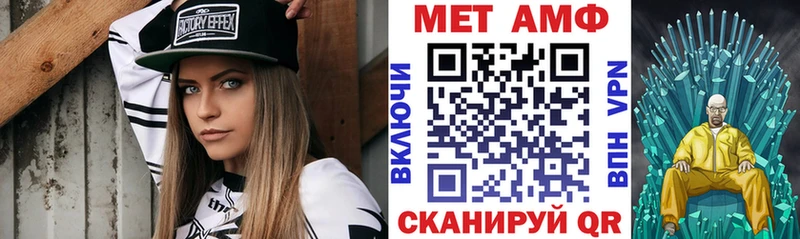 продажа наркотиков  Юхнов  АМФ 97% 