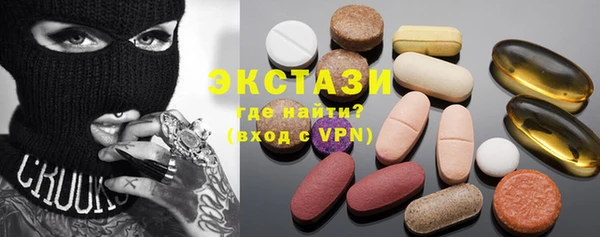 каннабис Лихославль
