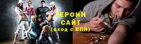 молекула духа Липки