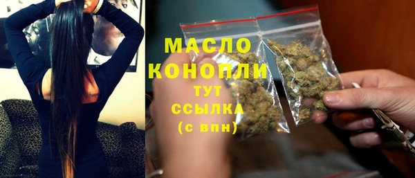 каннабис Лихославль