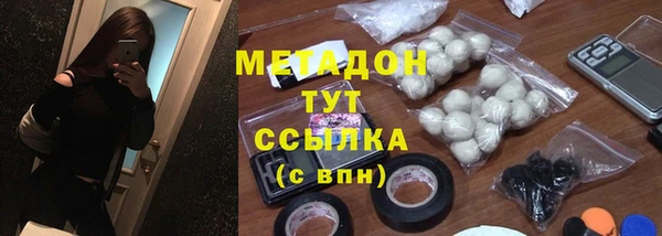 2c-b Лиски