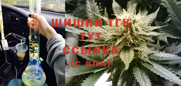 каннабис Лихославль