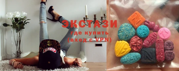 молекула духа Липки