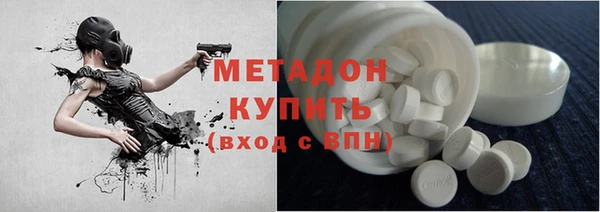 2c-b Лиски