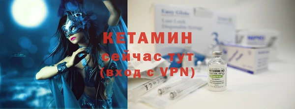 каннабис Лихославль