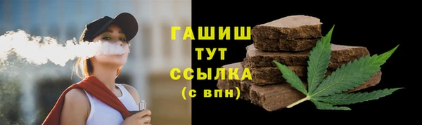 молекула духа Липки