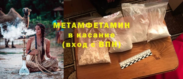2c-b Лиски