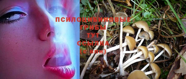 каннабис Лихославль