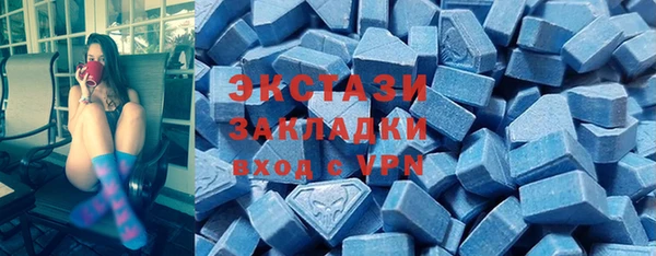 2c-b Лиски