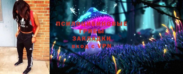 каннабис Лихославль
