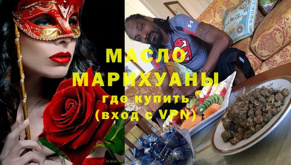 каннабис Лихославль
