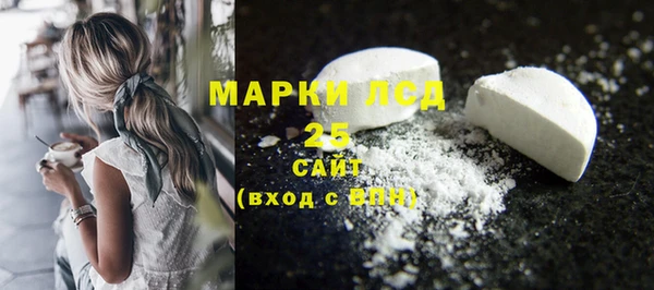2c-b Лиски