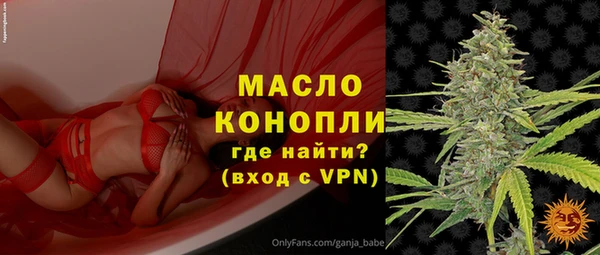 каннабис Лихославль