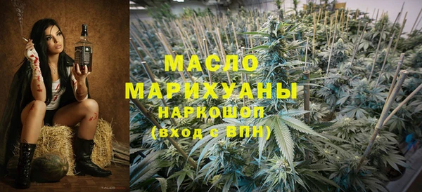 каннабис Лихославль