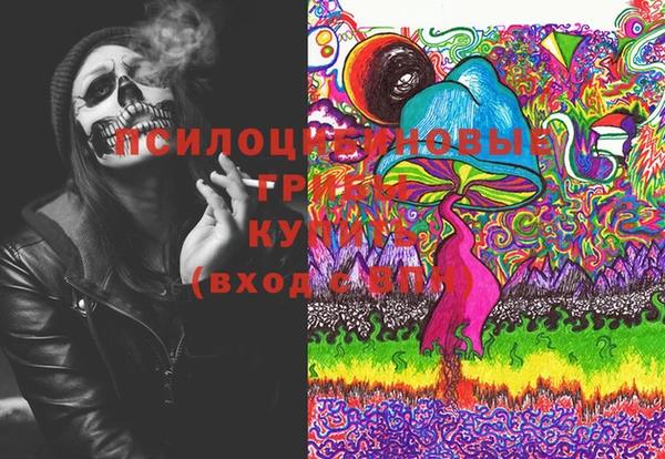 каннабис Лихославль