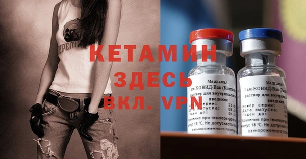 каннабис Лихославль