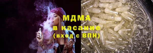 2c-b Лиски