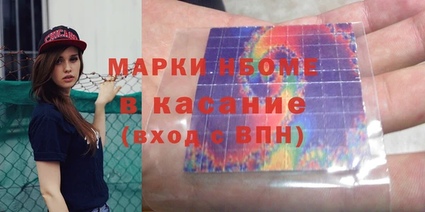 каннабис Лихославль