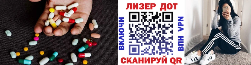 LSD-25 экстази ecstasy  мега   Юхнов  сколько стоит 