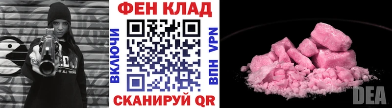 МЕТАМФЕТАМИН пудра  где найти   Юхнов 