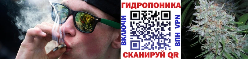 сколько стоит  Юхнов  Марихуана семена 